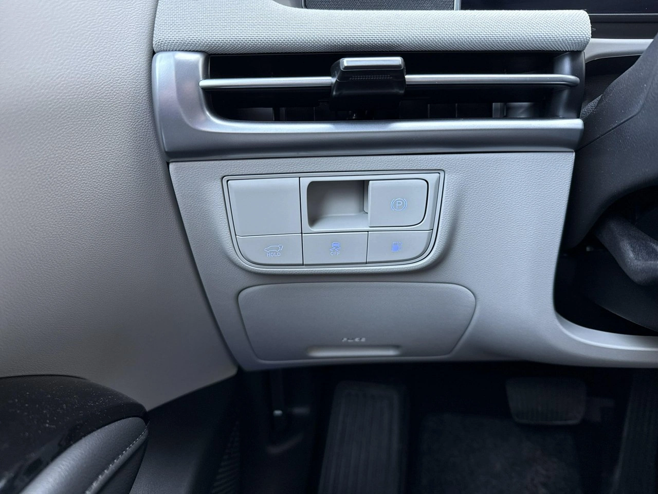 Hyundai Tucson - Zdjęcie 23