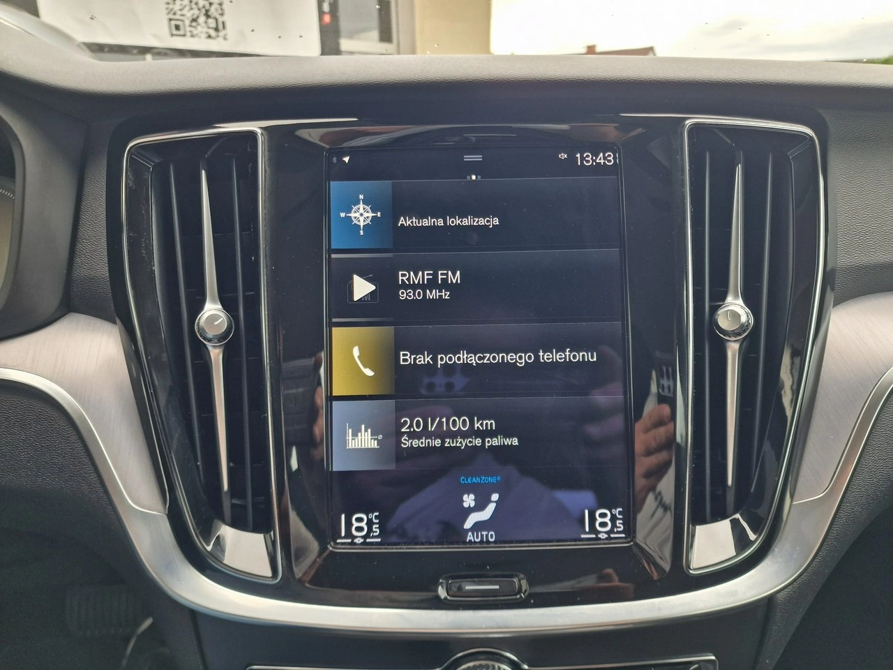 Volvo V60 - Zdjęcie 27