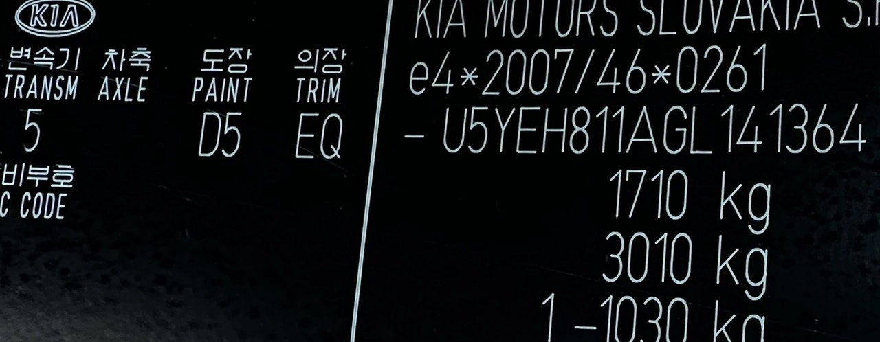 Kia Venga - Zdjęcie 23