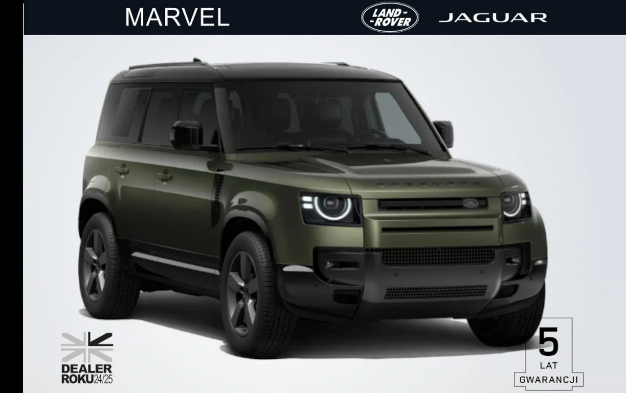 Land Rover Defender - Główne zdjęcie