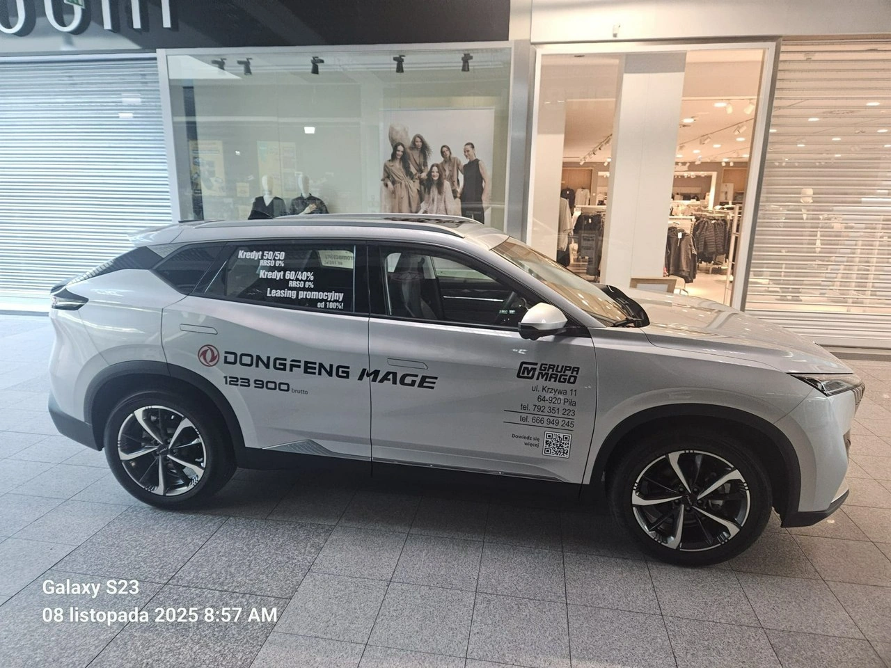 Dongfeng Mage - Zdjęcie 1