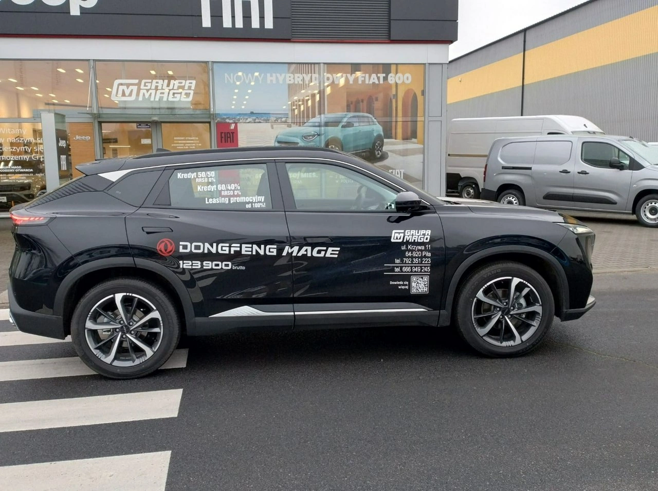 Dongfeng Mage - Zdjęcie 1