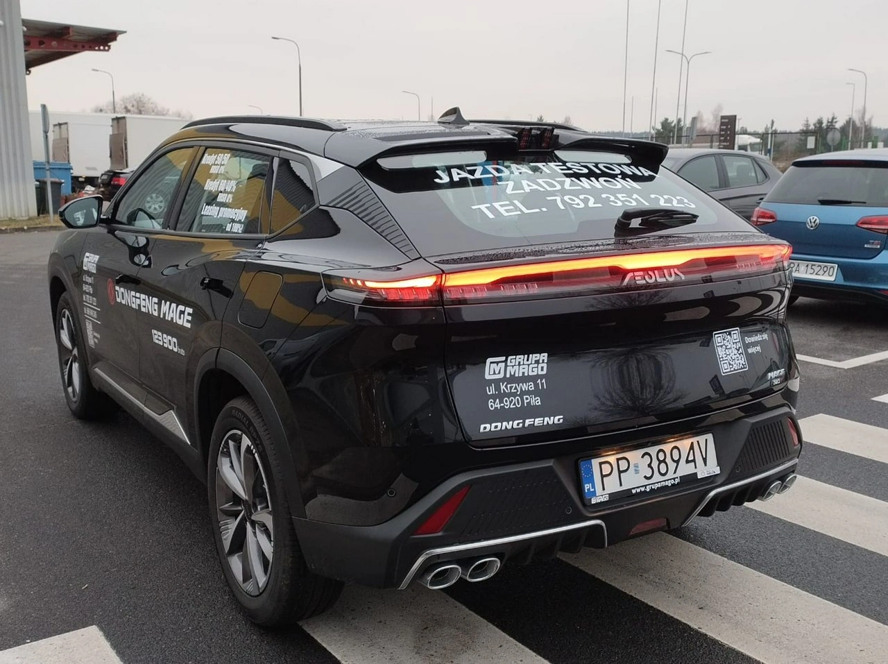 Dongfeng Mage - Zdjęcie 4