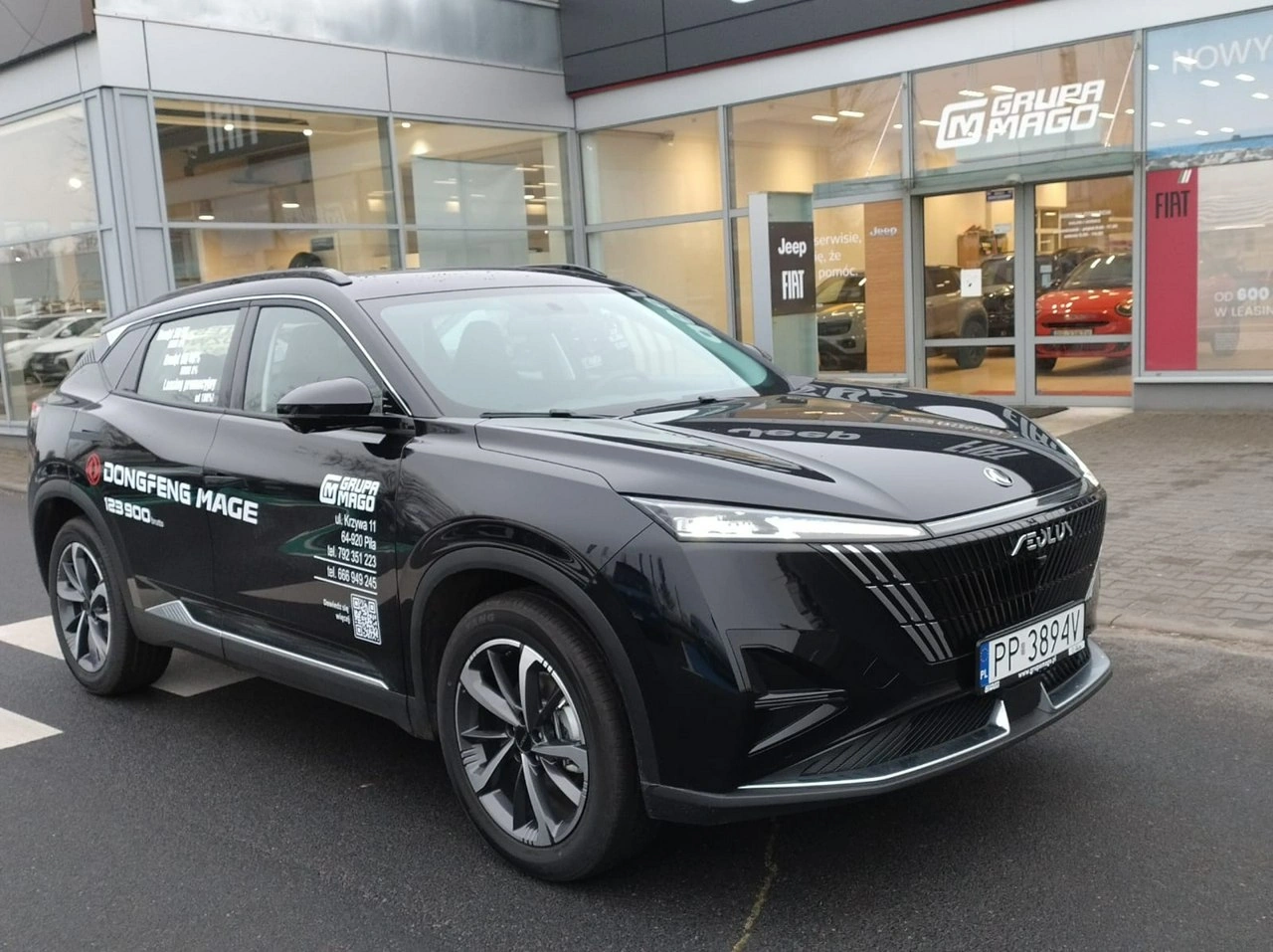 Dongfeng Mage - Główne zdjęcie