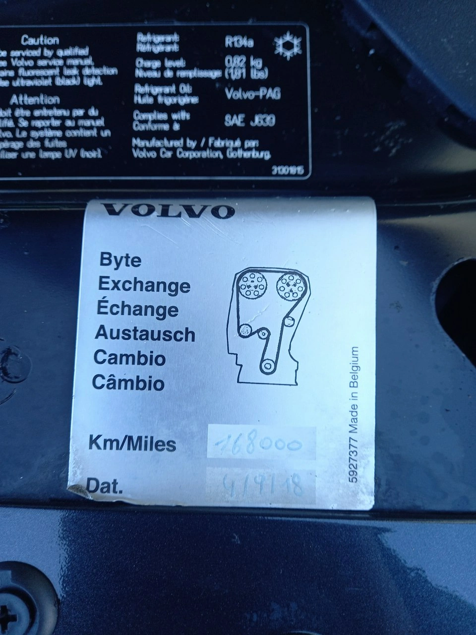 Volvo XC 60 - Zdjęcie 15