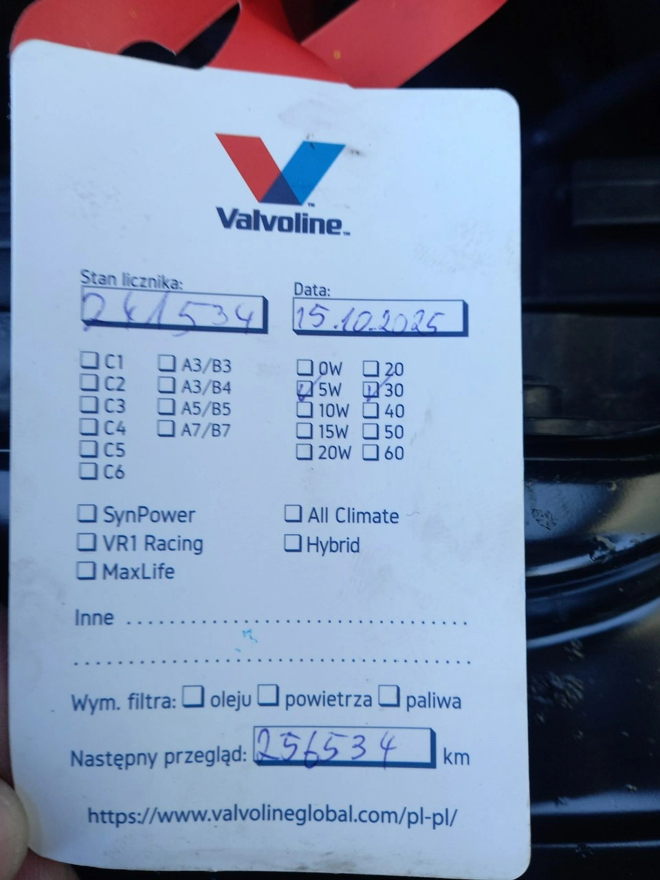 Volvo XC 60 - Zdjęcie 16