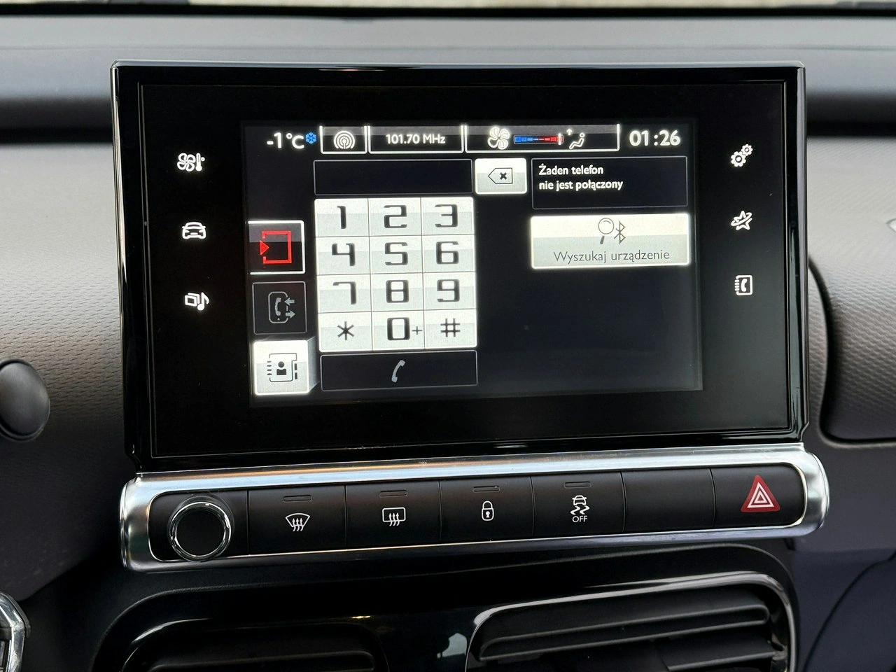 Citroën C4 Cactus - Zdjęcie 24