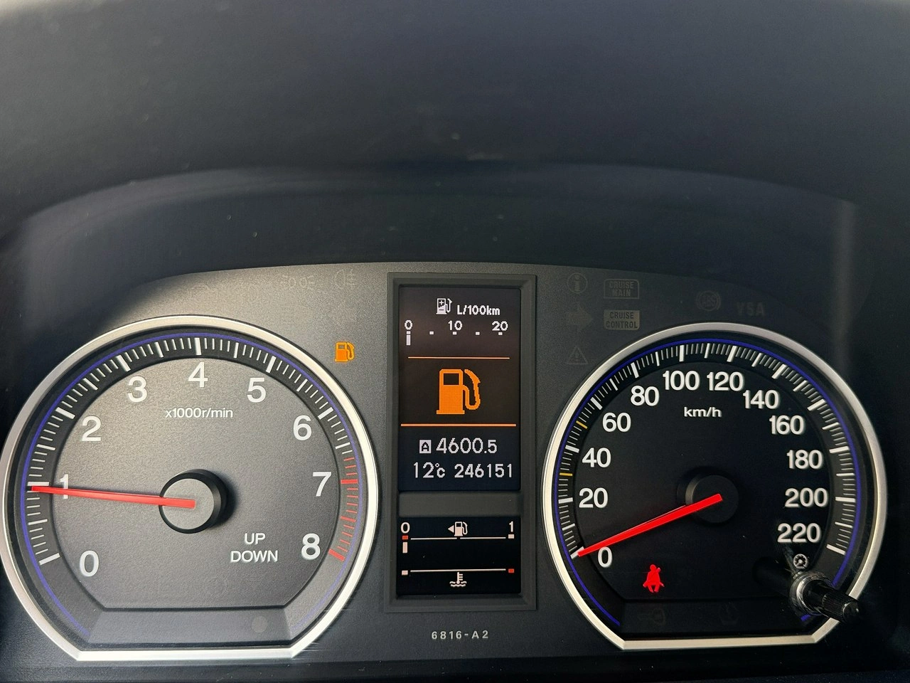 Honda CR-V - Zdjęcie 15