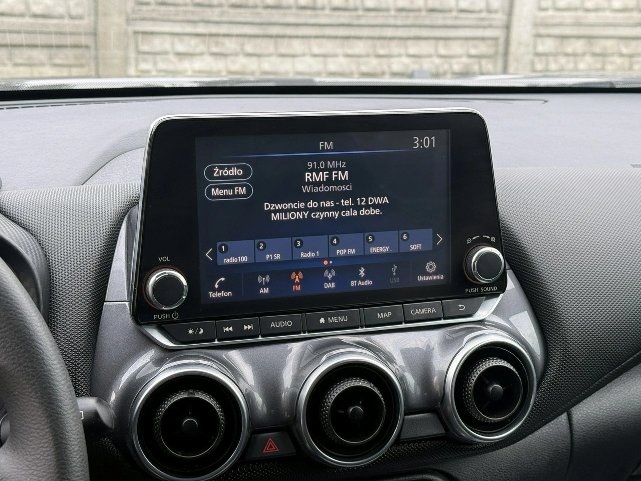 Nissan Juke - Zdjęcie 38