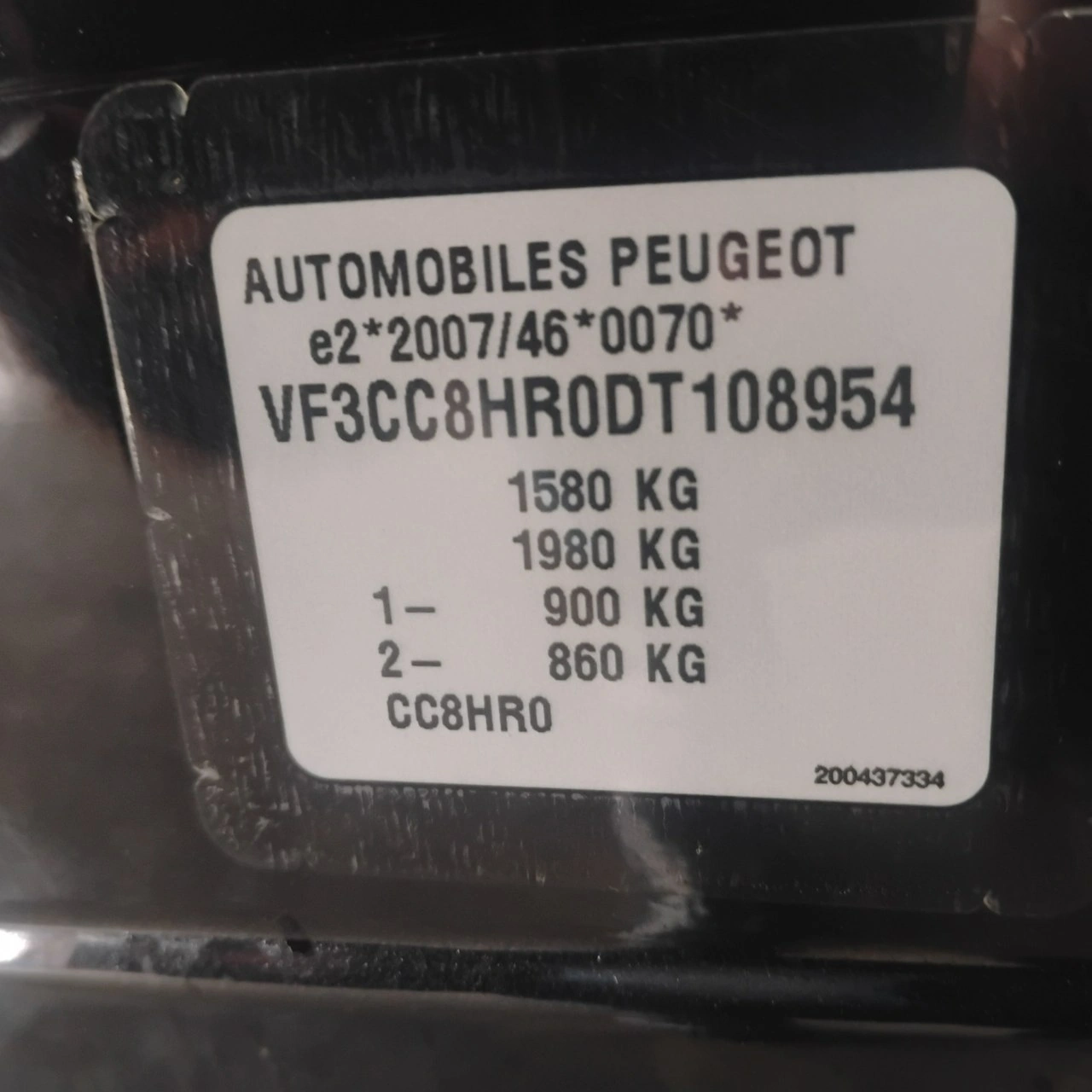 Peugeot 208 - Zdjęcie 35