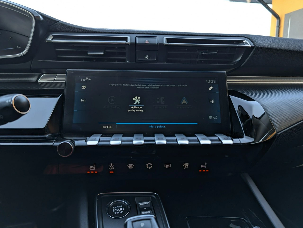 Peugeot 508 - Zdjęcie 27