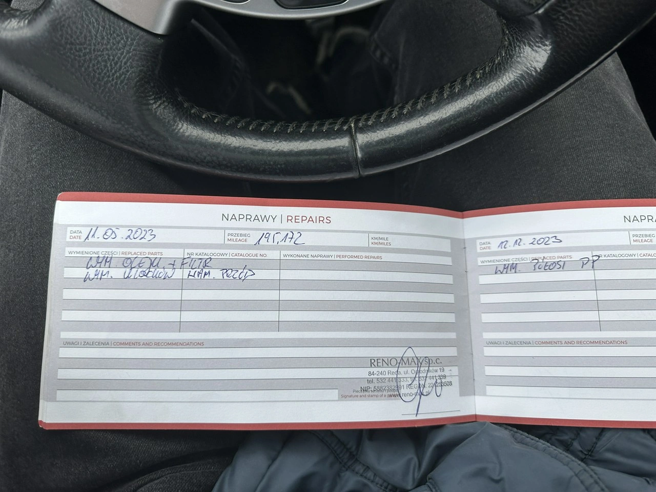 Nissan Qashqai+2 - Zdjęcie 33