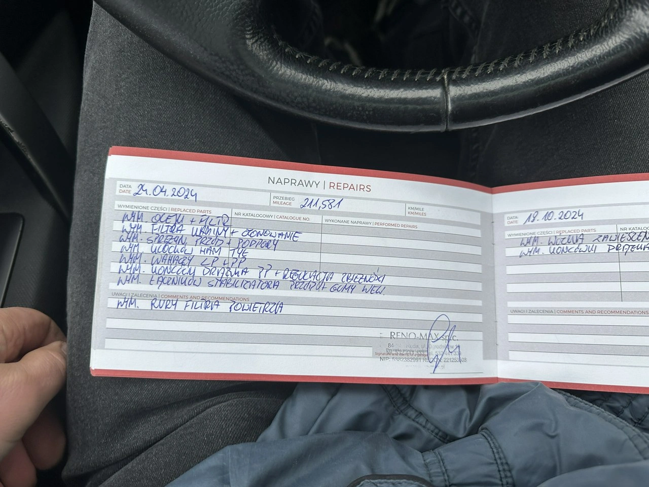 Nissan Qashqai+2 - Zdjęcie 34