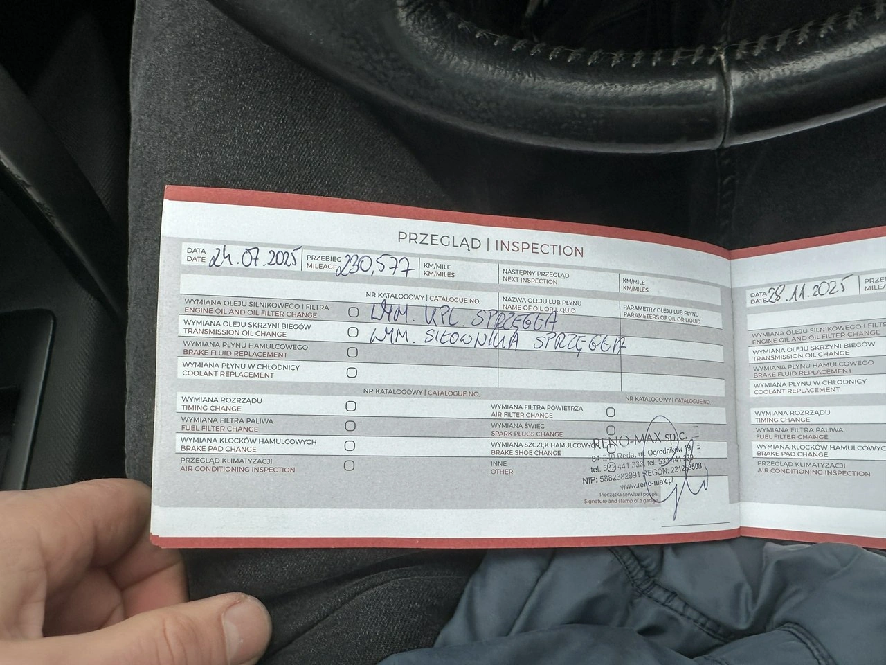 Nissan Qashqai+2 - Zdjęcie 35