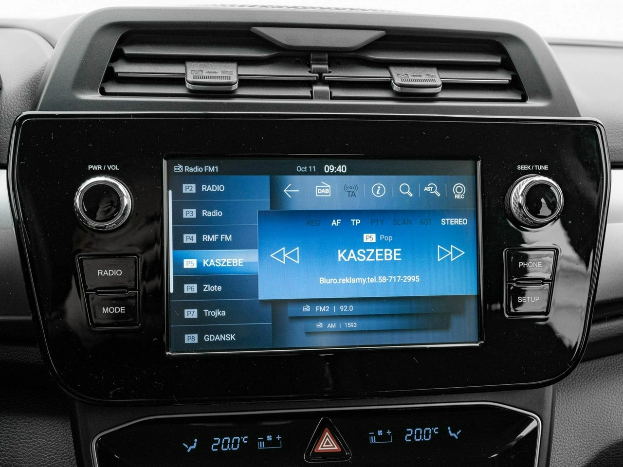 SsangYong/KGM Tivoli - Zdjęcie 17