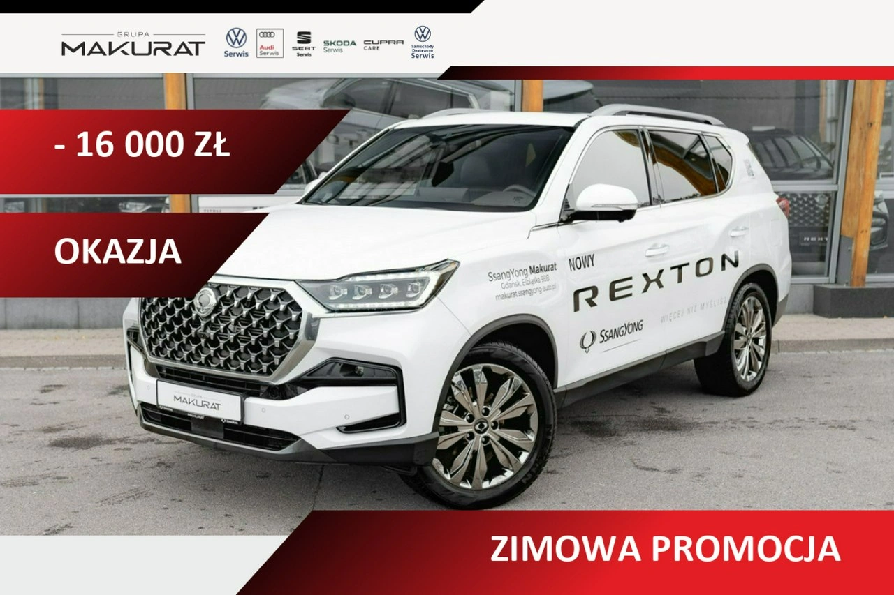 SsangYong/KGM Rexton - Główne zdjęcie