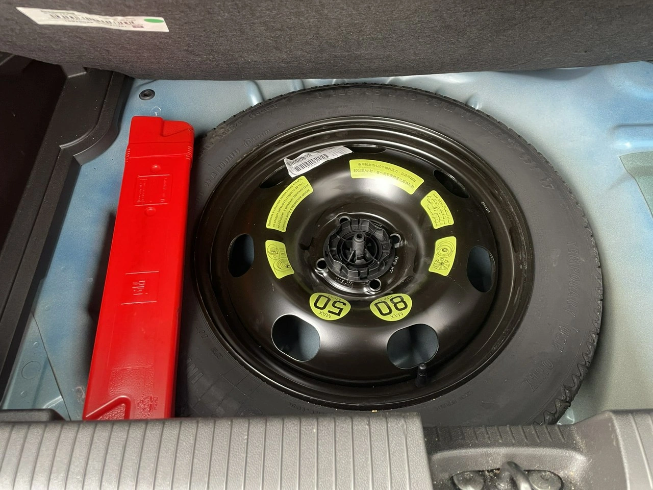 Opel Crossland X - Zdjęcie 27