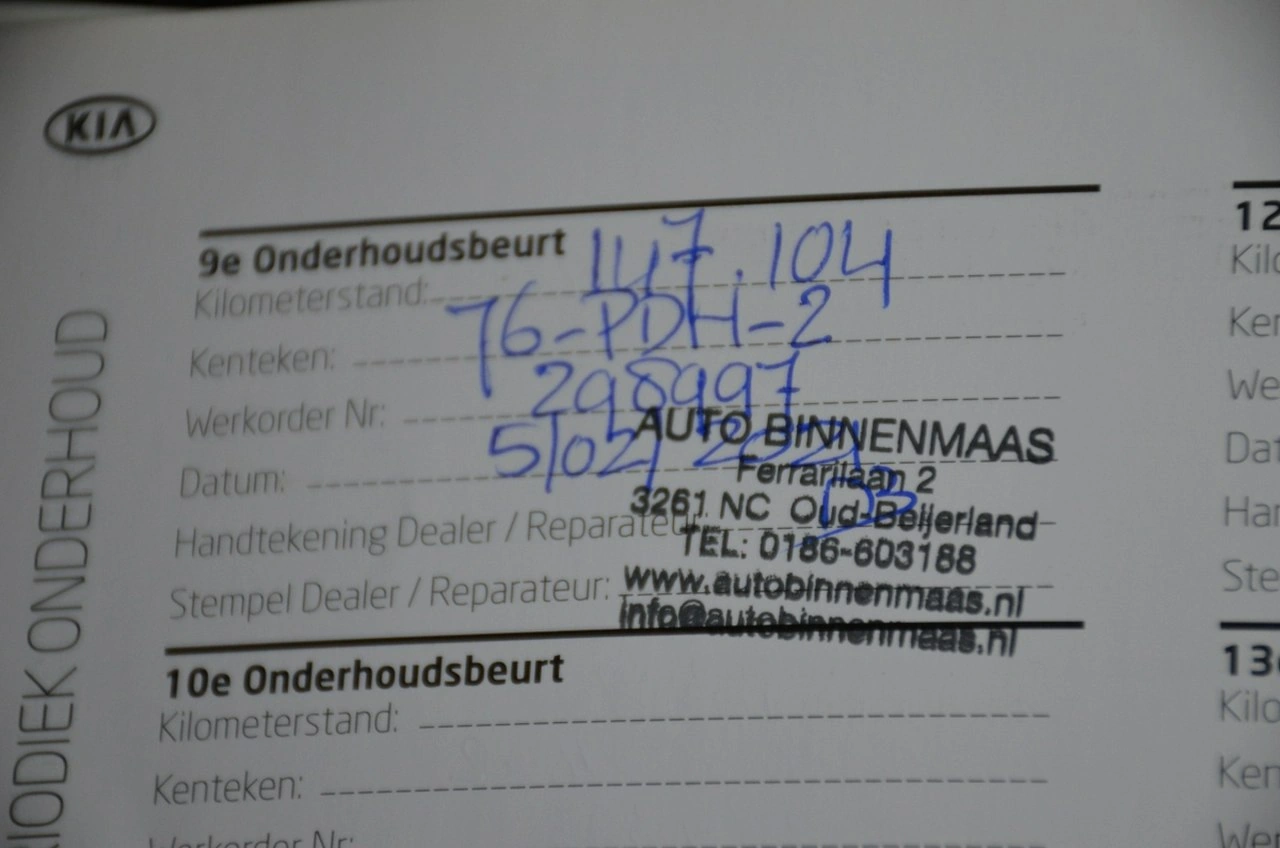 Kia Sportage - Zdjęcie 32