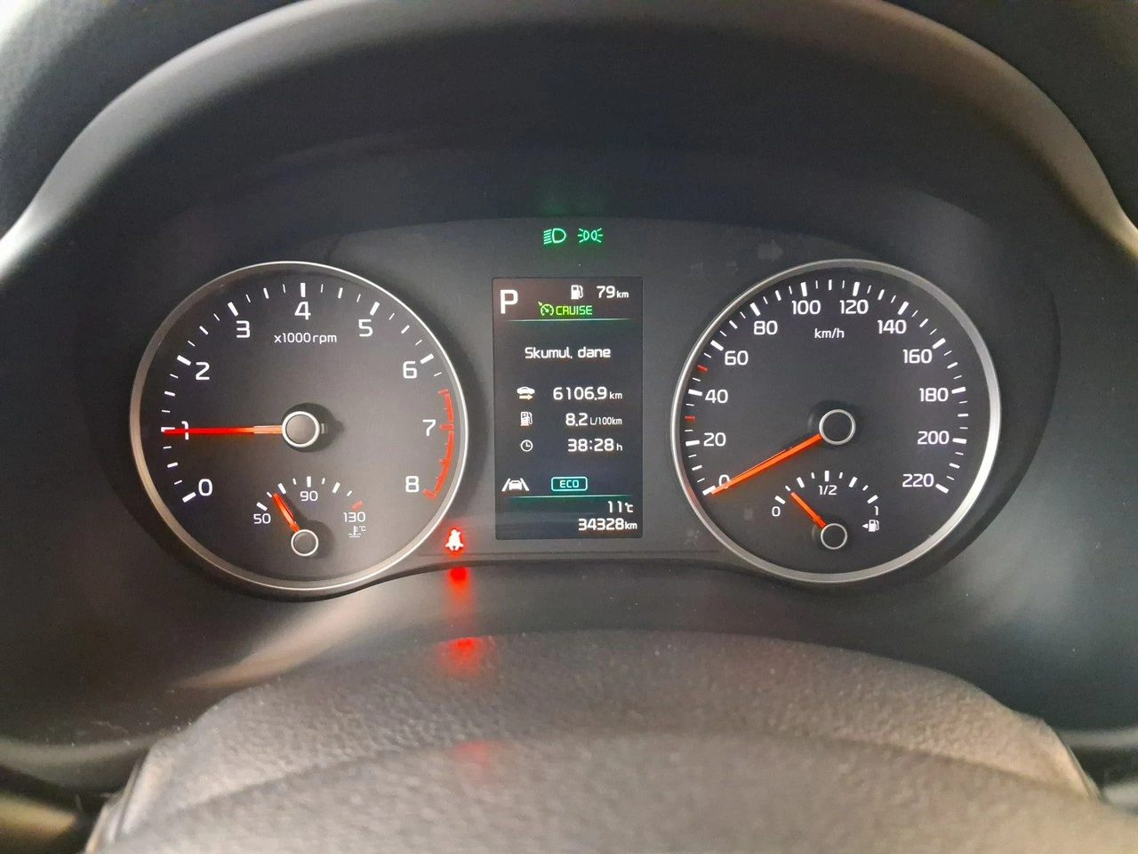 Kia Stonic - Zdjęcie 16