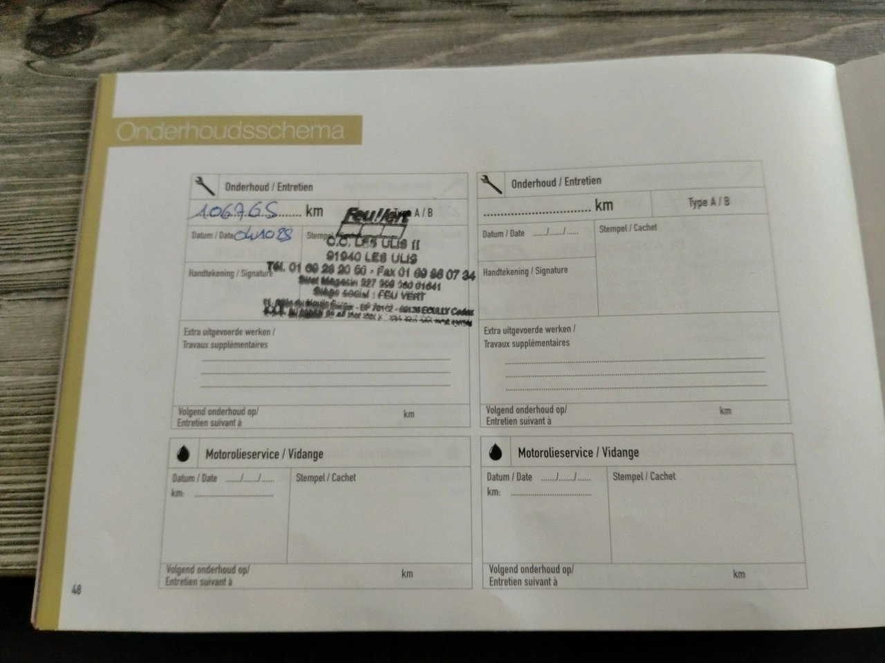 Hyundai Tucson - Zdjęcie 29