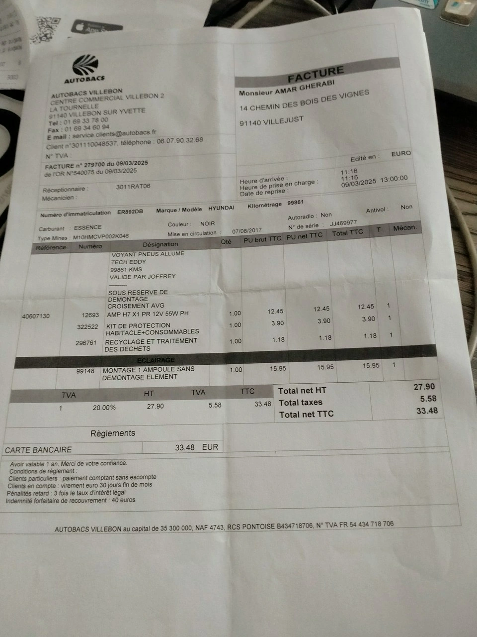 Hyundai Tucson - Zdjęcie 34