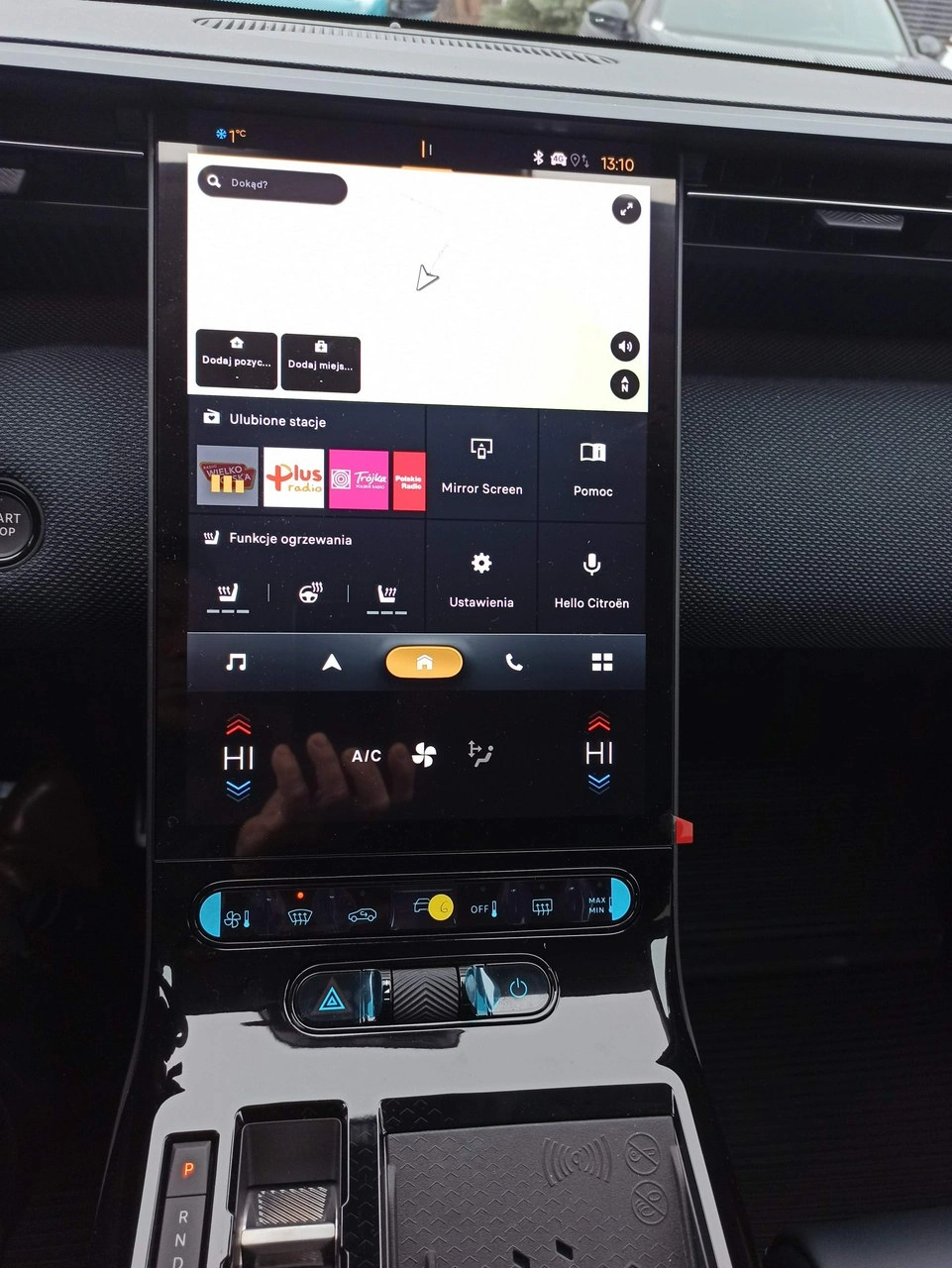 Citroën C5 Aircross - Zdjęcie 41