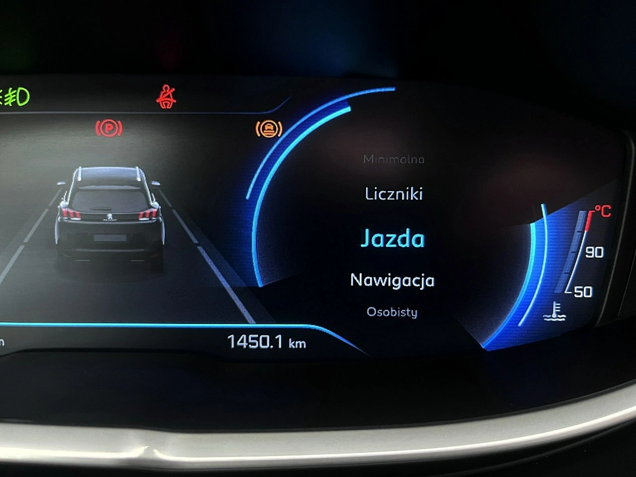 Peugeot 5008 - Zdjęcie 28