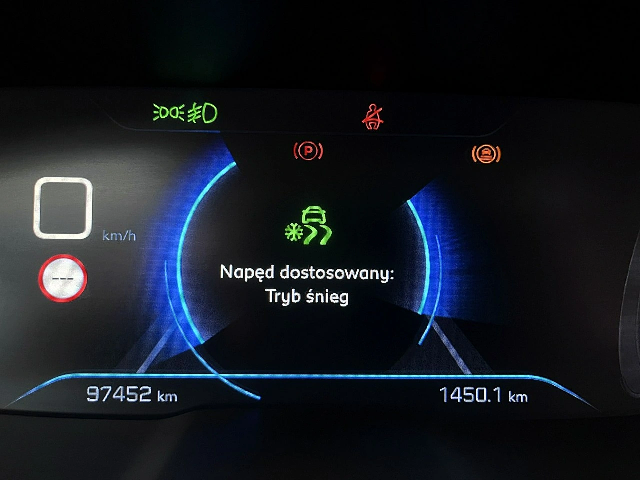 Peugeot 5008 - Zdjęcie 32