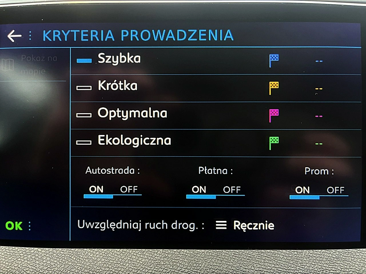 Peugeot 5008 - Zdjęcie 43