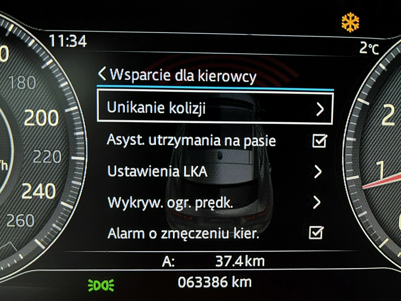 Jaguar E-Pace - Zdjęcie 26