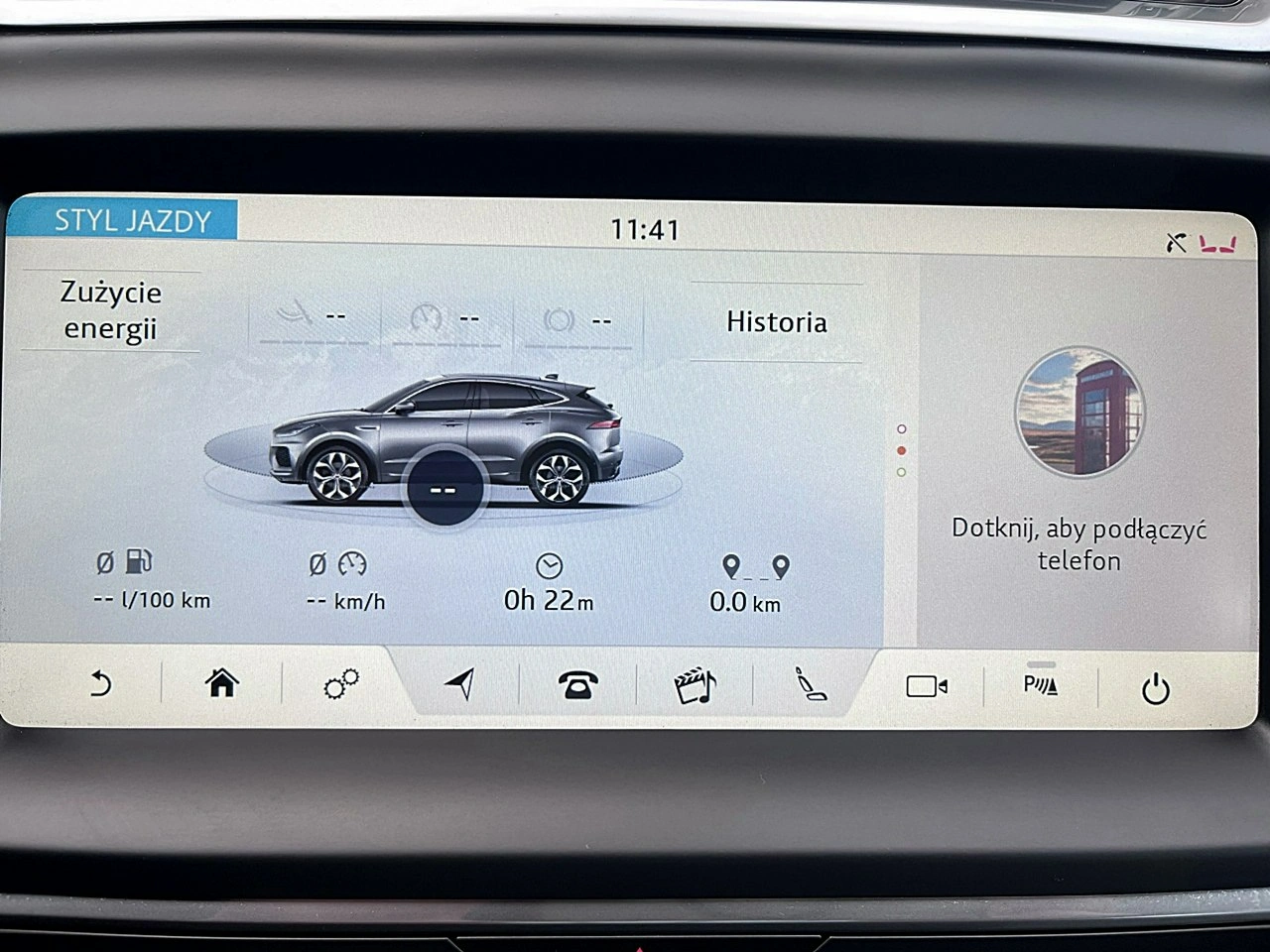 Jaguar E-Pace - Zdjęcie 45