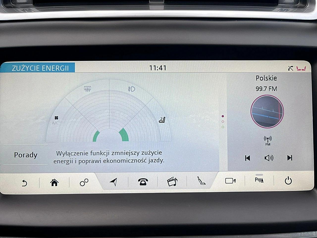 Jaguar E-Pace - Zdjęcie 46