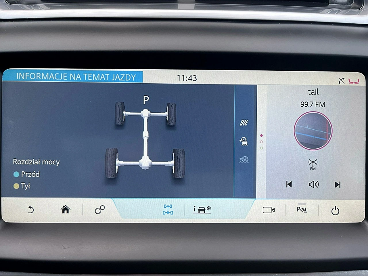 Jaguar E-Pace - Zdjęcie 51