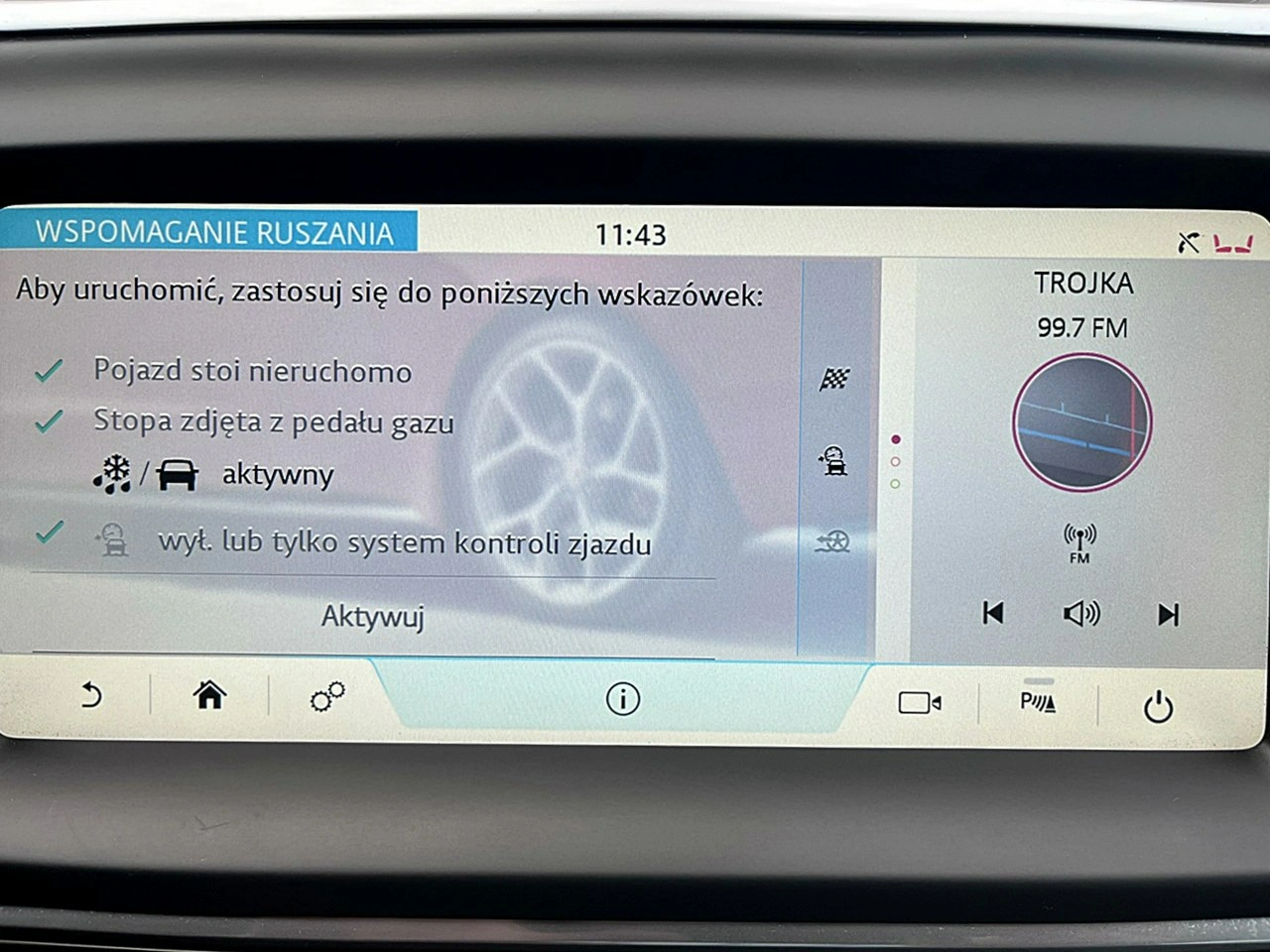 Jaguar E-Pace - Zdjęcie 52