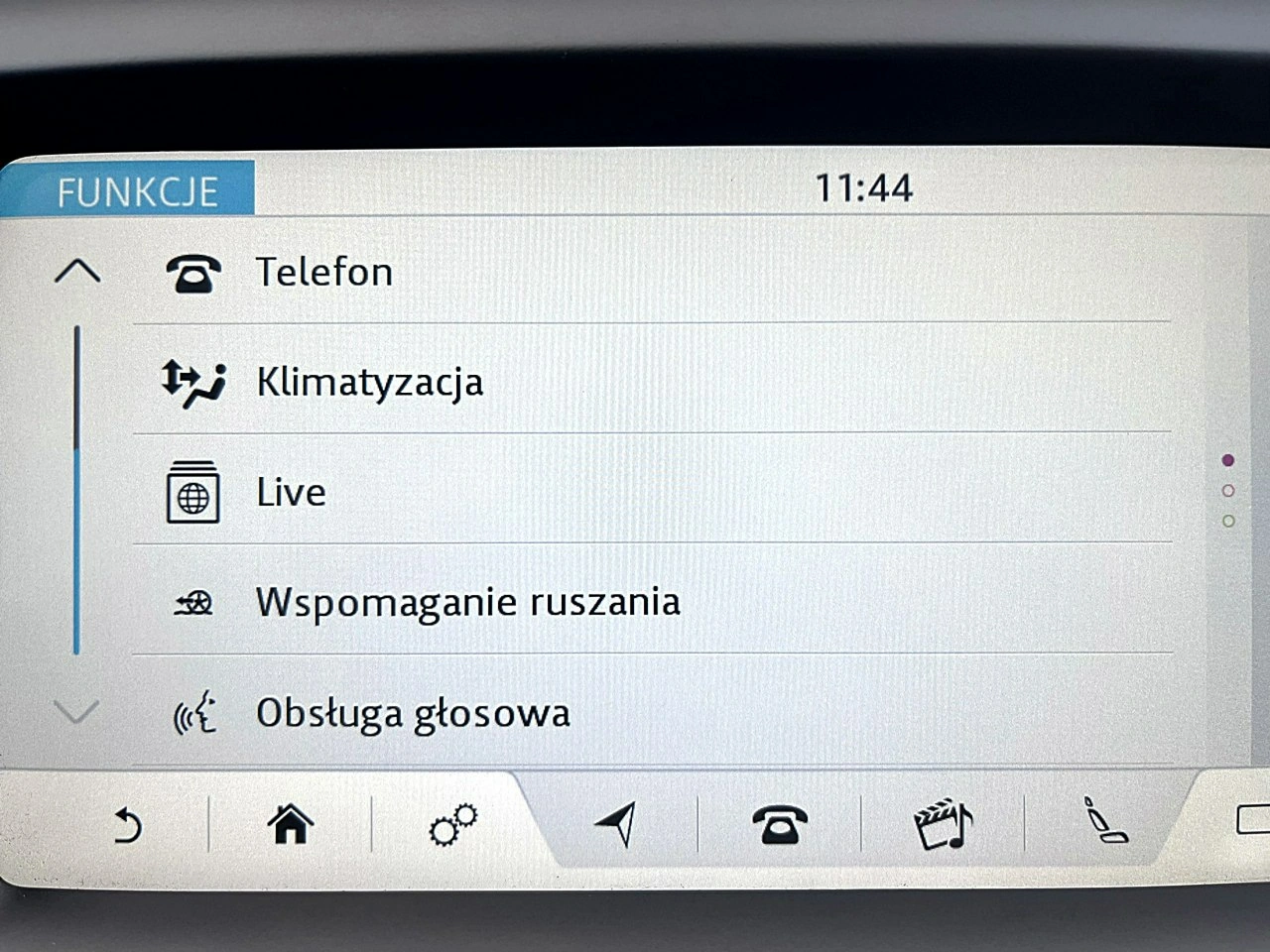 Jaguar E-Pace - Zdjęcie 55