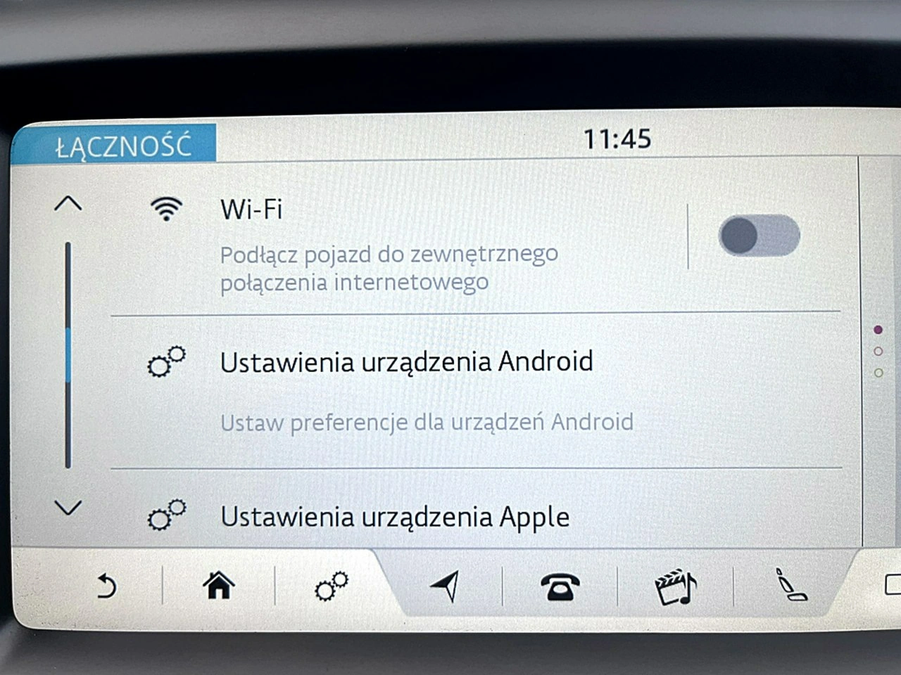 Jaguar E-Pace - Zdjęcie 58