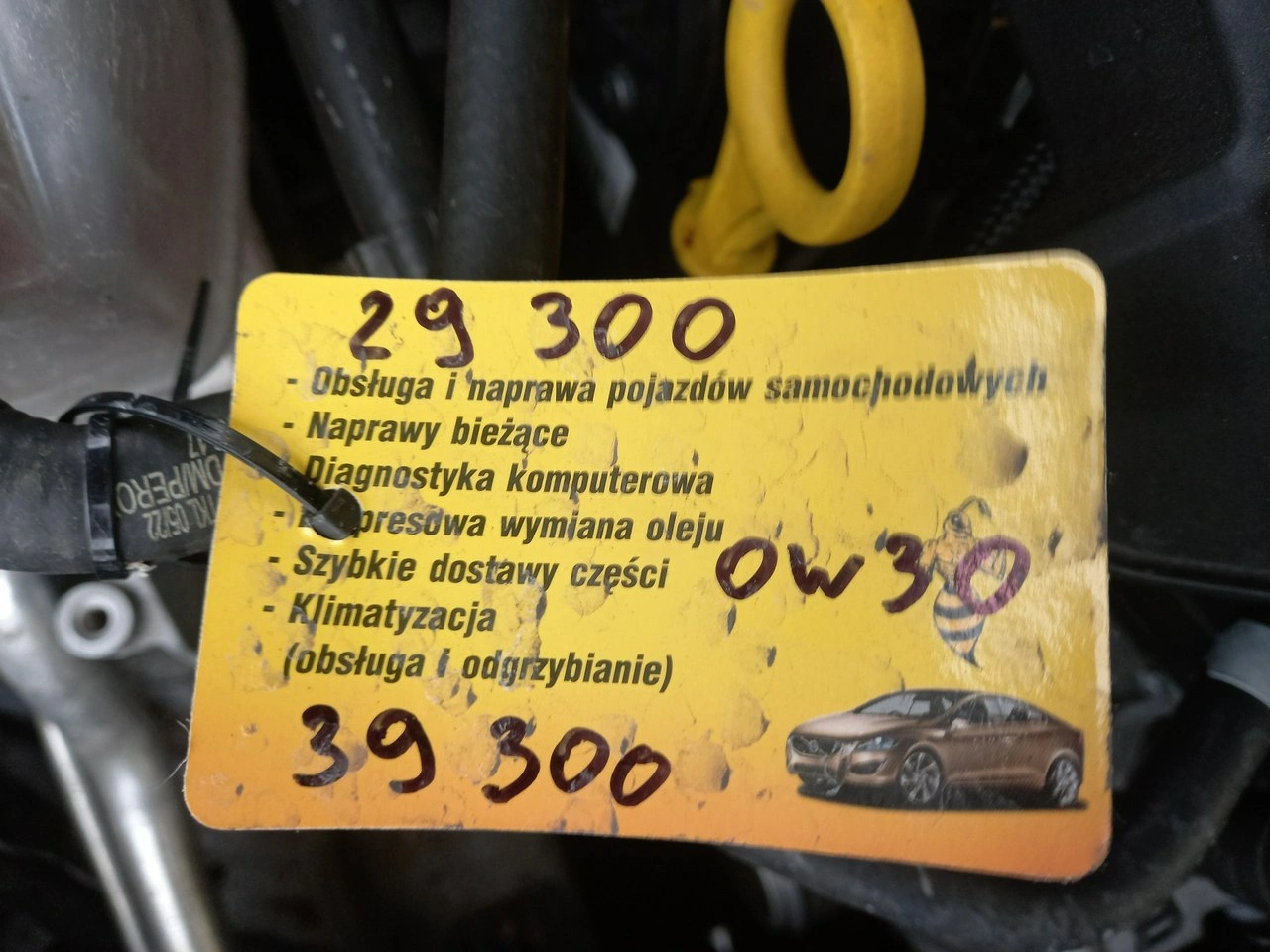 Volkswagen Arteon - Zdjęcie 17