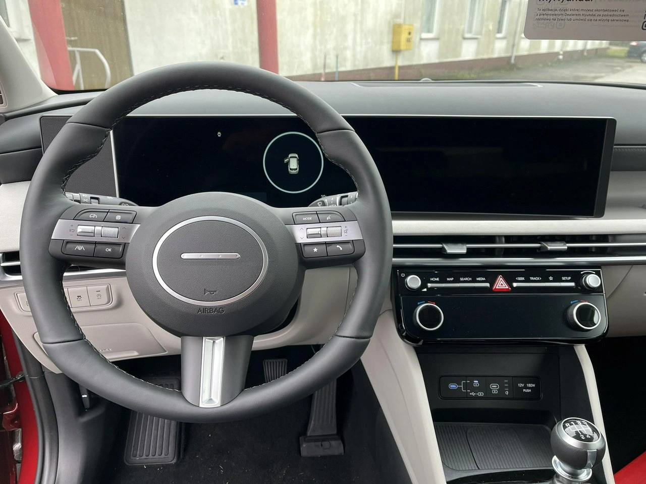 Hyundai Tucson - Zdjęcie 12