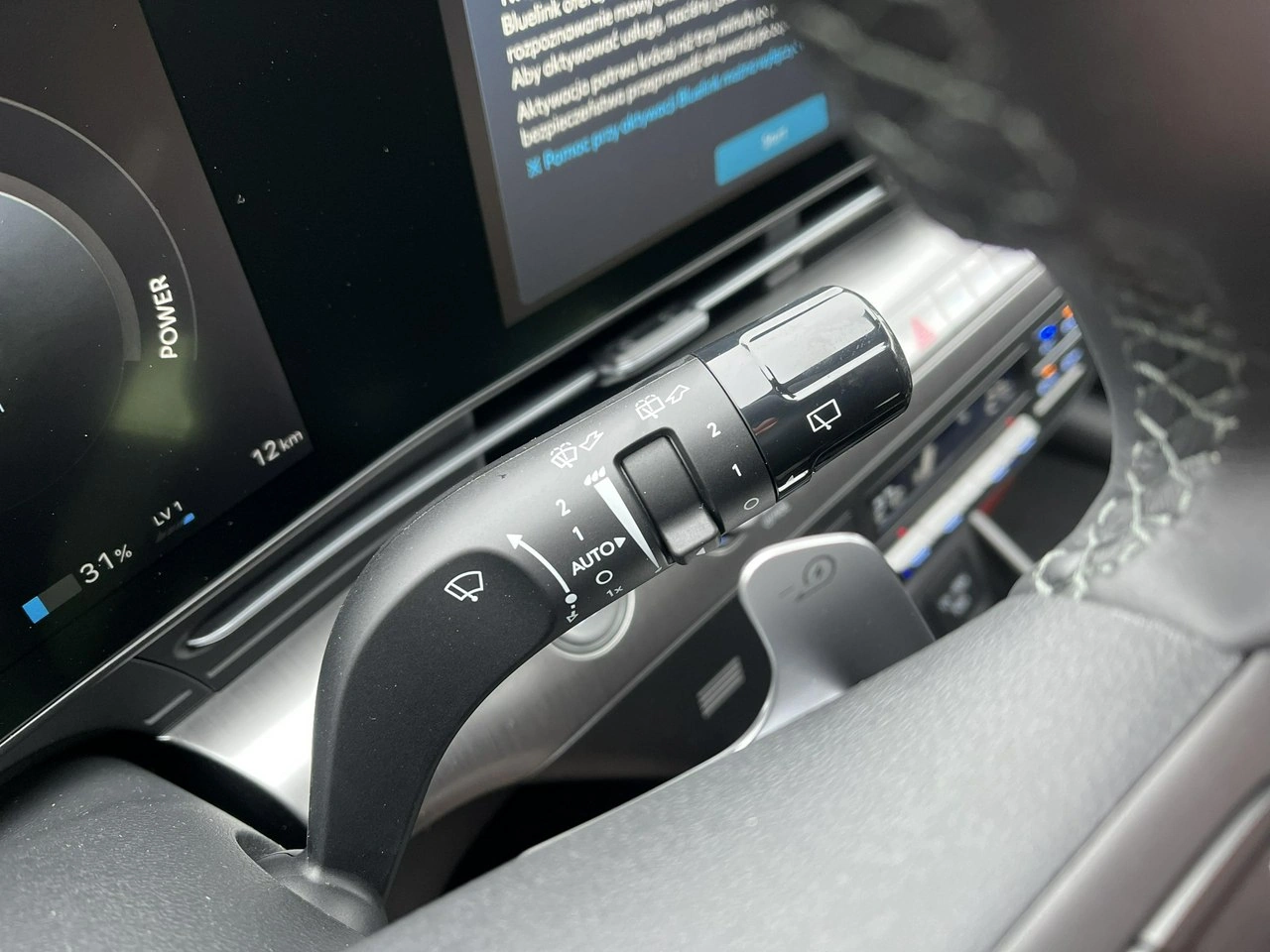 Hyundai Kona - Zdjęcie 24