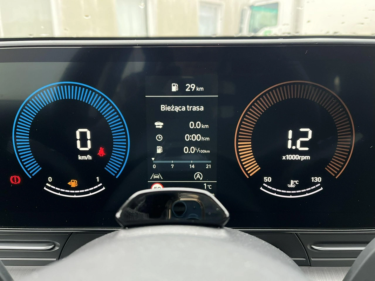 Hyundai Kona - Zdjęcie 13