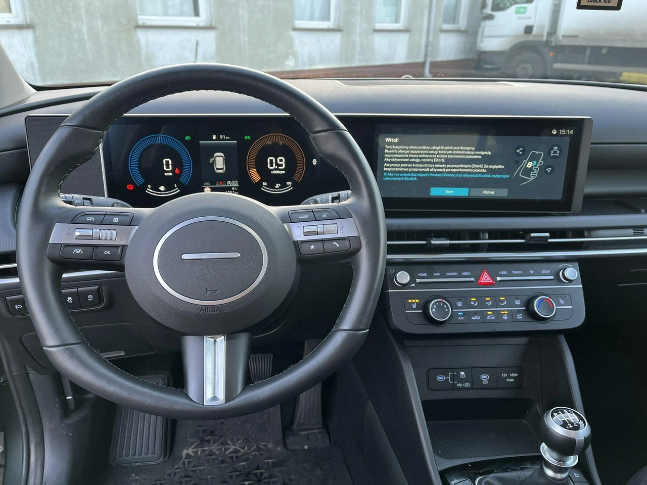 Hyundai Tucson - Zdjęcie 12