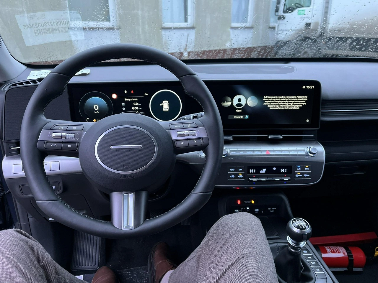 Hyundai Kona - Zdjęcie 12