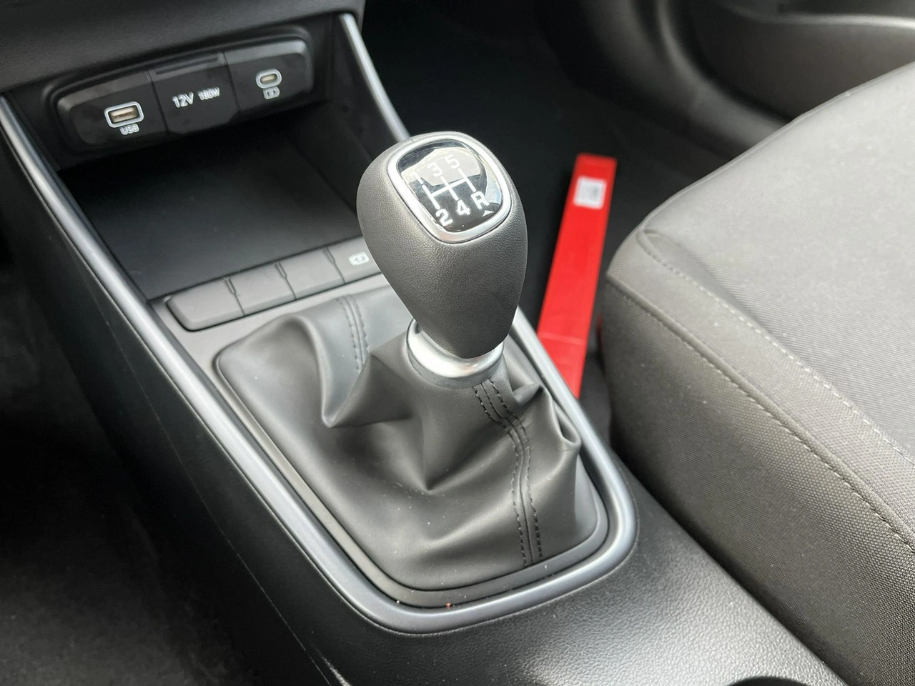 Hyundai i20 - Zdjęcie 14