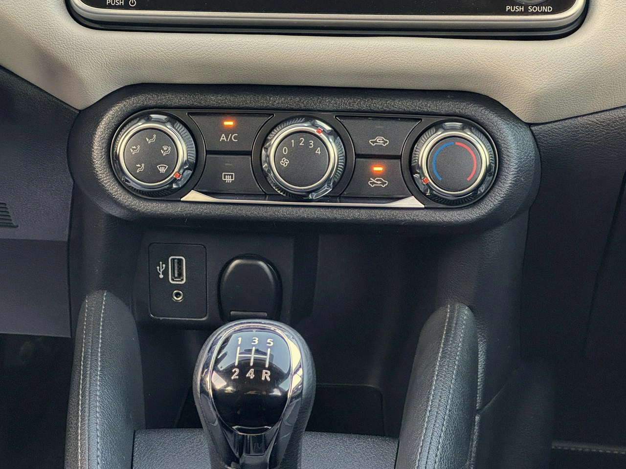 Nissan Micra - Zdjęcie 26