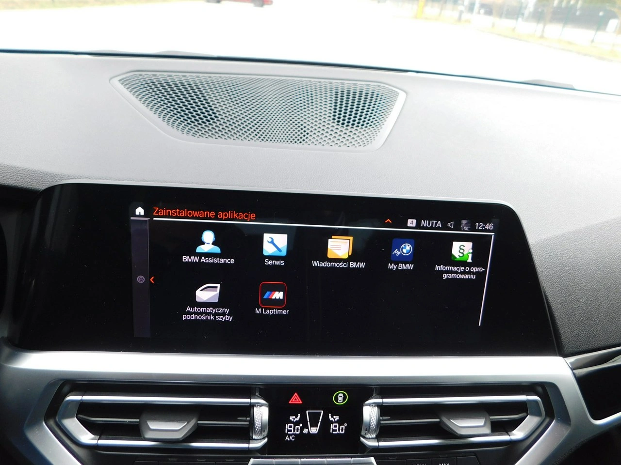 BMW 318 - Zdjęcie 20