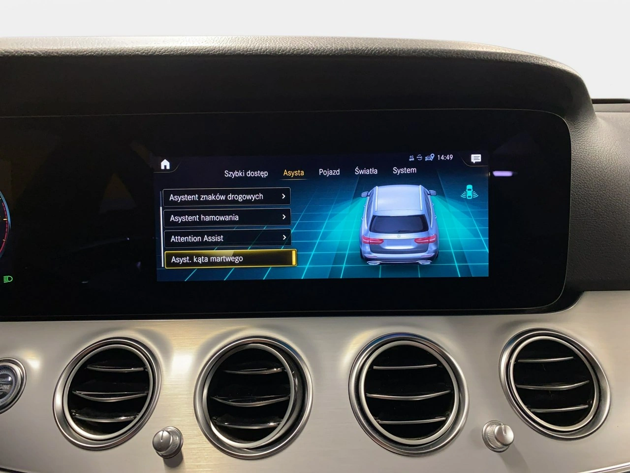 Mercedes E 220 - Zdjęcie 27