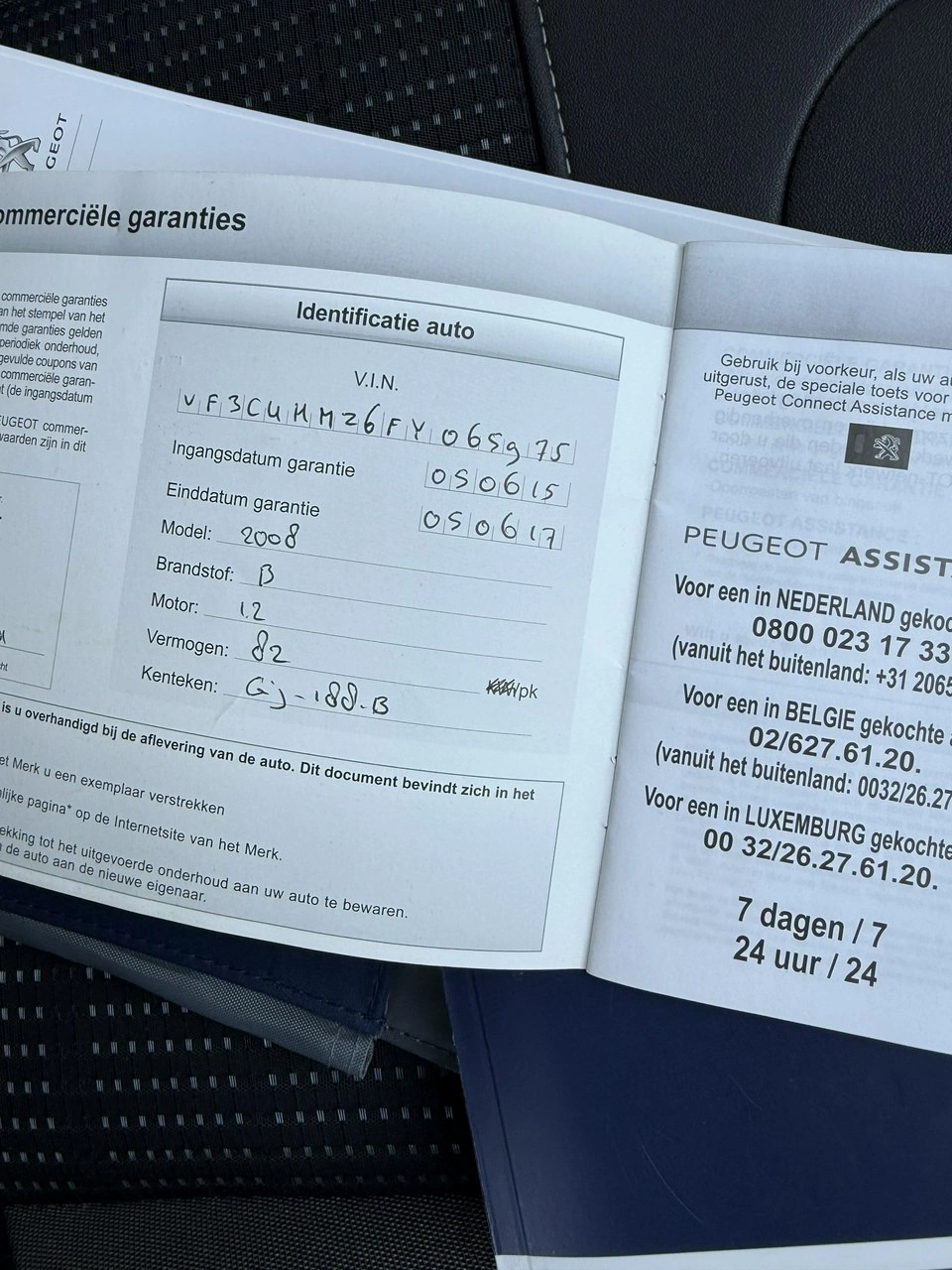 Peugeot 2008 - Zdjęcie 19