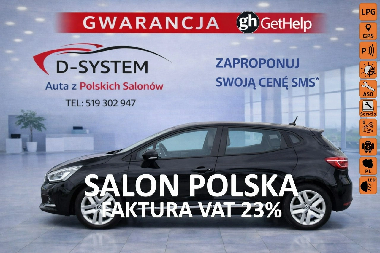 Renault Clio - Główne zdjęcie