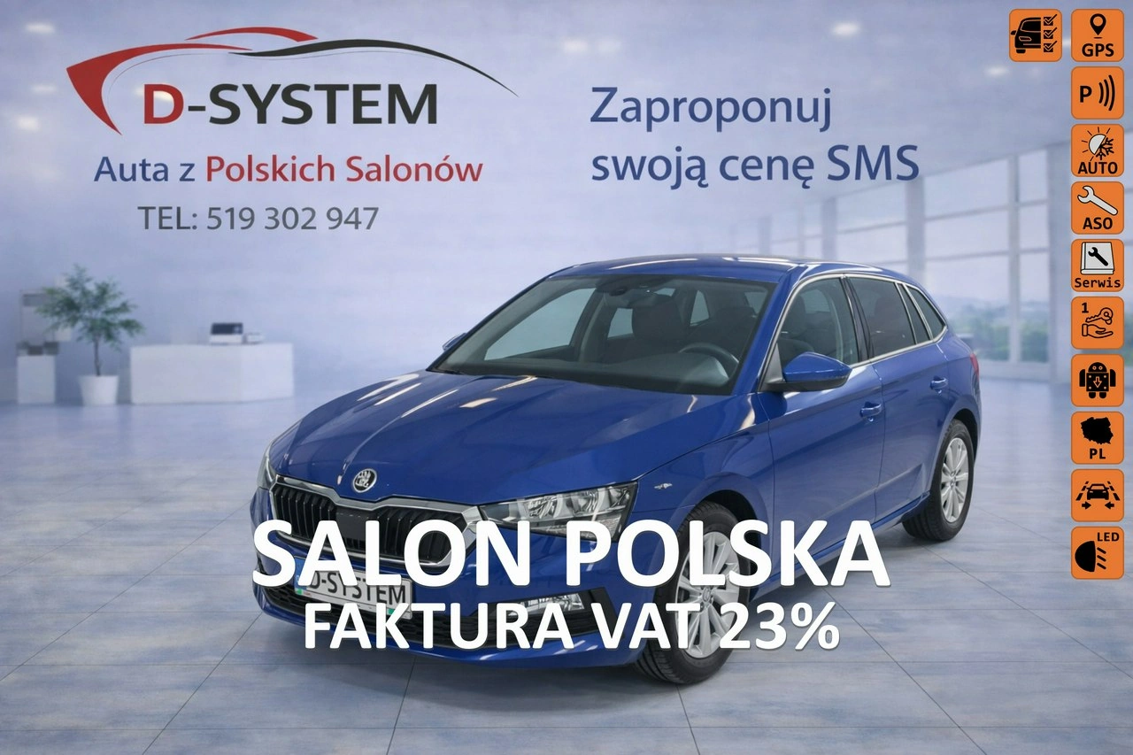 Skoda Scala - Główne zdjęcie