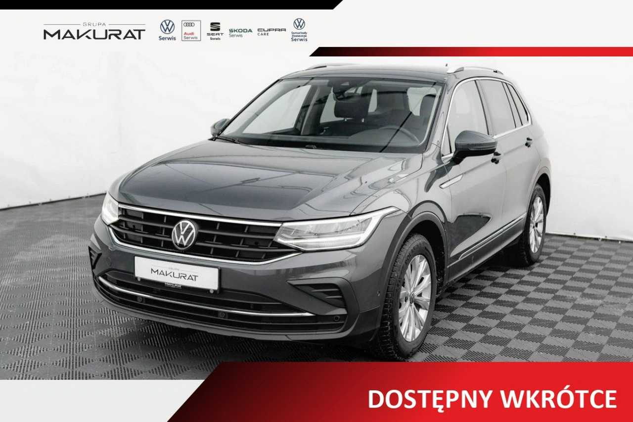 Volkswagen Tiguan - Główne zdjęcie
